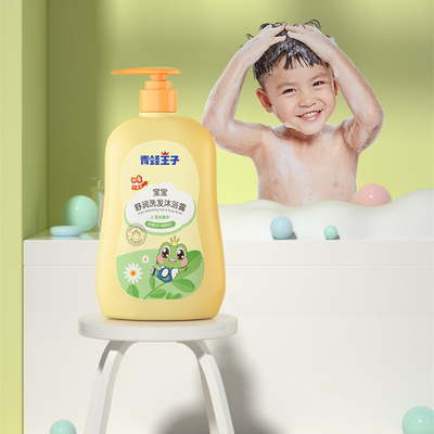 2-IN-1 Formula Minyak Argan Alami Perawatan Rambut Shampo Bayi Anti Ketombe