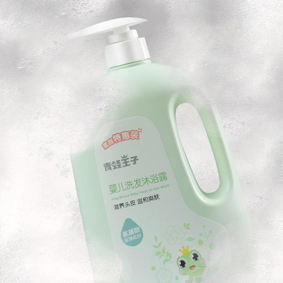 Coconut Scent No Tear Formula Perawatan Rambut Baby Shampoo Body Wash Tanpa Stimulasi