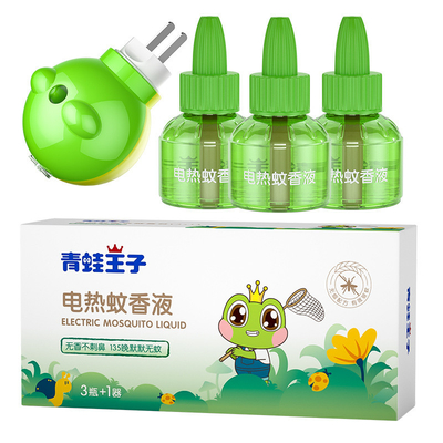 Ultrasonic Pest Repellent Electronic Plug Pengusir Hama Dalam Ruangan Untuk Nyamuk