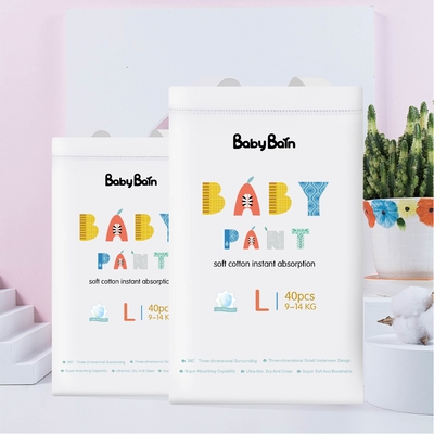 sampel perawatan lembut ultra kering gratis celana popok sekali pakai untuk bayi