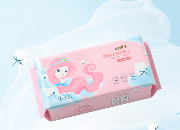 Custom Soft Cotton Disposable Daily Cleansing Facial Towelettes Untuk Penggunaan Kering Dan Basah