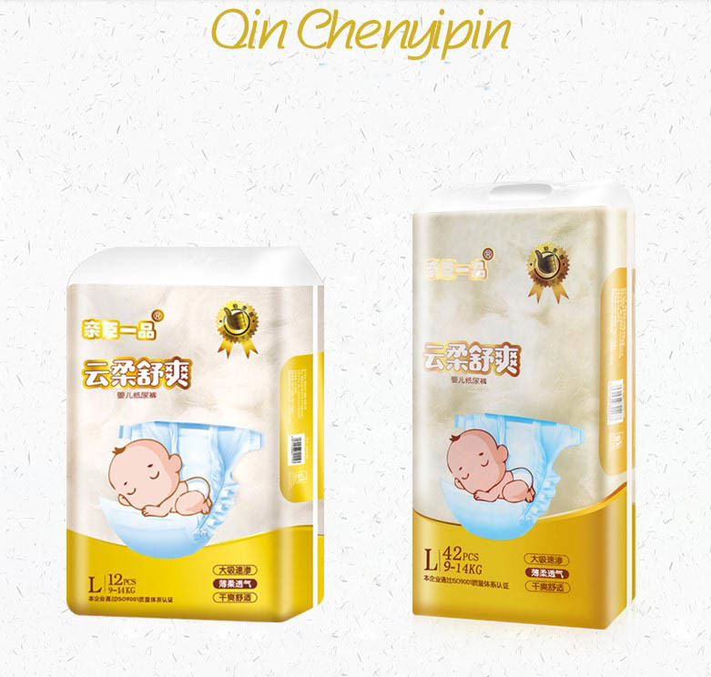Popok Bayi Ultra Tipis Super Menyerap Semua Ukuran Popok Bayi