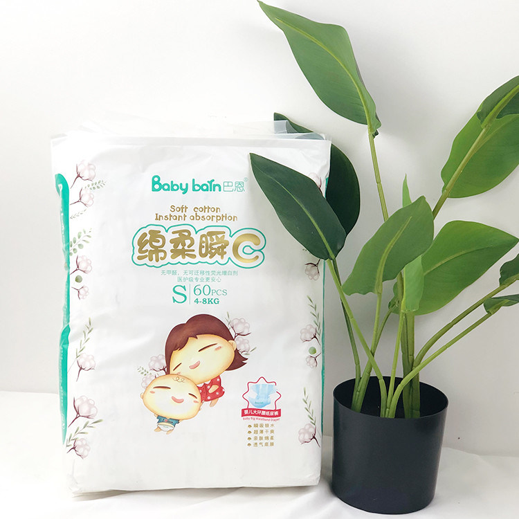 Saluran Pencegahan Kebocoran 3D Kustom Super Menyerap Popok Bayi Sekali Pakai Grosir Popok Popok dari produsen