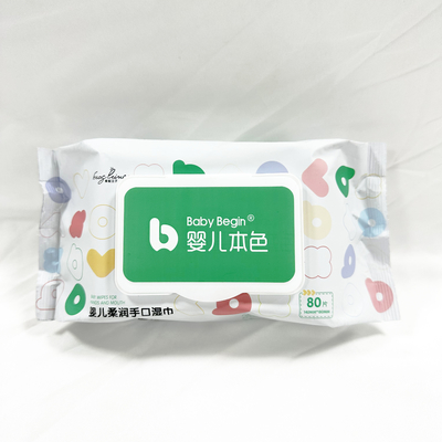 Tisu Basah Tisu Basah Perawatan Pribadi yang Disesuaikan dari bambu organik untuk pembersihan bayi