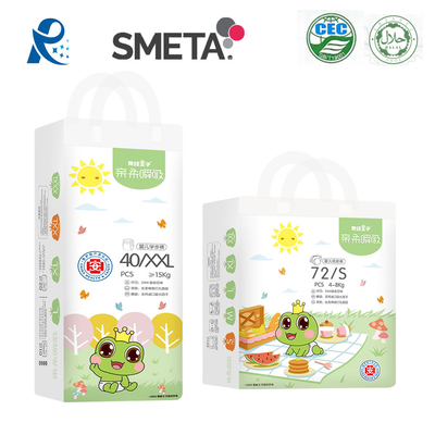 Popok Bayi Sekali Pakai Ramah Lingkungan Jepang SAP 450x320mm Non Woven Fabric