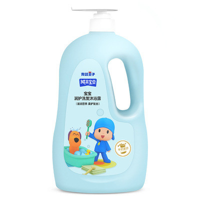 Perawatan Rambut Anti Gatal Shampoo Bayi Lembut Untuk Kulit Kepala Gatal