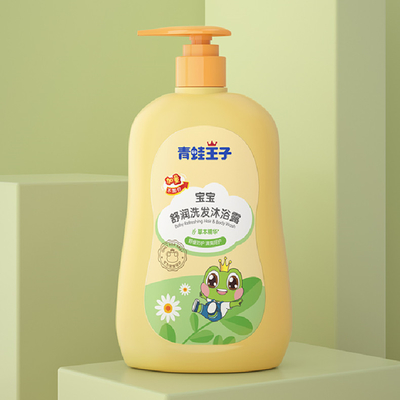 2-IN-1 Formula Minyak Argan Alami Perawatan Rambut Shampo Bayi Anti Ketombe