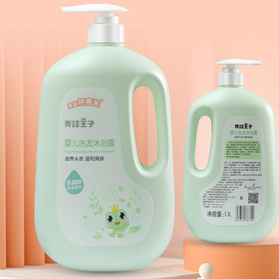 Coconut Scent No Tear Formula Perawatan Rambut Baby Shampoo Body Wash Tanpa Stimulasi