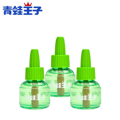 Ultrasonic Pest Repellent Electronic Plug Pengusir Hama Dalam Ruangan Untuk Nyamuk