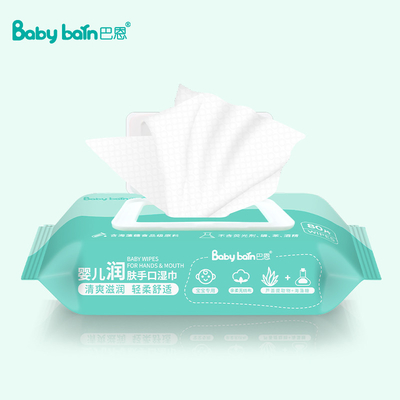 Tisu Tangan Dan Mulut Bayi RO Air Murni Formulasi Asam Lemah Tisu Basah Sekali Pakai